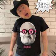 ヒメ日記 2026/08/12 00:00 投稿 かおるこ 即トク奥さん