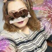 かおるこ 生きてーる生きているー 即トク奥さん