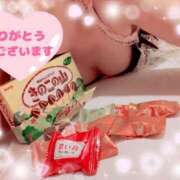 ヒメ日記 2025/04/20 21:27 投稿 かのん XSTASY（エクスタシー）