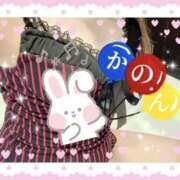 ヒメ日記 2026/06/23 08:50 投稿 かのん XSTASY（エクスタシー）