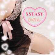 ヒメ日記 2026/08/02 08:04 投稿 かのん XSTASY（エクスタシー）
