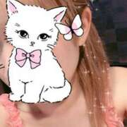 ヒメ日記 2026/08/09 08:03 投稿 かのん XSTASY（エクスタシー）