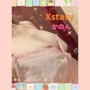 ヒメ日記 2026/08/11 10:08 投稿 かのん XSTASY（エクスタシー）