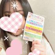 ヒメ日記 2025/03/22 12:33 投稿 ひびき モアグループ南越谷人妻花壇