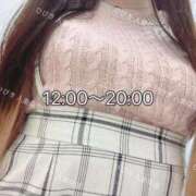 ヒメ日記 2025/04/13 12:19 投稿 ひびき モアグループ南越谷人妻花壇