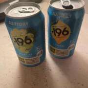 ヒメ日記 2025/11/16 08:06 投稿 みい 熟女の風俗最終章 西川口店