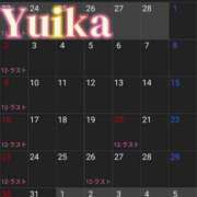 ヒメ日記 2025/02/23 23:16 投稿 ゆいか トリプルA