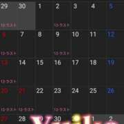 ヒメ日記 2025/07/01 20:56 投稿 ゆいか トリプルA