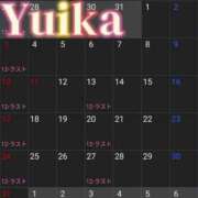 ヒメ日記 2025/08/02 13:44 投稿 ゆいか トリプルA