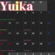ヒメ日記 2025/11/01 06:57 投稿 ゆいか トリプルA