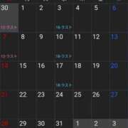 ヒメ日記 2025/12/02 14:37 投稿 ゆいか トリプルA