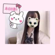 ヒメ日記 2025/01/03 13:16 投稿 もか 土浦ビデオdeはんど