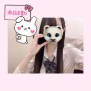 ヒメ日記 2025/01/16 15:46 投稿 もか 土浦ビデオdeはんど