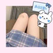 ヒメ日記 2025/02/07 14:16 投稿 もか 土浦ビデオdeはんど