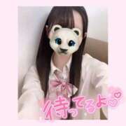 ヒメ日記 2025/02/15 14:46 投稿 もか 土浦ビデオdeはんど