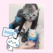 ヒメ日記 2025/03/17 14:46 投稿 もか 土浦ビデオdeはんど