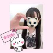 ヒメ日記 2025/03/30 14:16 投稿 もか 土浦ビデオdeはんど