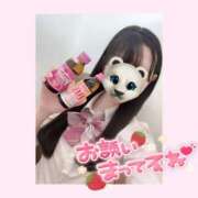 ヒメ日記 2025/04/05 13:06 投稿 もか 土浦ビデオdeはんど