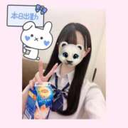 ヒメ日記 2025/04/10 13:46 投稿 もか 土浦ビデオdeはんど