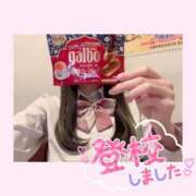 ヒメ日記 2025/04/14 11:06 投稿 もか 土浦ビデオdeはんど