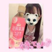 ヒメ日記 2025/04/28 11:26 投稿 もか 土浦ビデオdeはんど