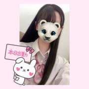 ヒメ日記 2025/05/06 10:27 投稿 もか 土浦ビデオdeはんど