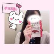 ヒメ日記 2025/06/08 11:26 投稿 もか 土浦ビデオdeはんど