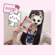 ヒメ日記 2025/07/21 12:56 投稿 もか 土浦ビデオdeはんど