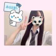 ヒメ日記 2025/07/24 13:26 投稿 もか 土浦ビデオdeはんど