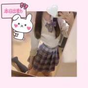 ヒメ日記 2025/08/13 14:06 投稿 もか 土浦ビデオdeはんど