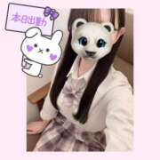 ヒメ日記 2025/08/16 14:46 投稿 もか 土浦ビデオdeはんど