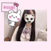 ヒメ日記 2025/08/28 14:06 投稿 もか 土浦ビデオdeはんど