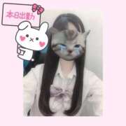 ヒメ日記 2025/09/07 14:56 投稿 もか 土浦ビデオdeはんど