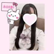 ヒメ日記 2025/09/15 14:06 投稿 もか 土浦ビデオdeはんど