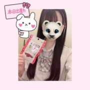 ヒメ日記 2025/11/16 15:16 投稿 もか 土浦ビデオdeはんど