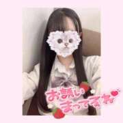 ヒメ日記 2025/12/06 14:26 投稿 もか 土浦ビデオdeはんど