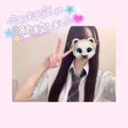 ヒメ日記 2025/12/07 14:56 投稿 もか 土浦ビデオdeはんど