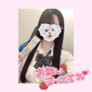 ヒメ日記 2026/01/22 14:16 投稿 もか 土浦ビデオdeはんど