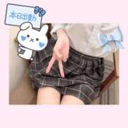 ヒメ日記 2026/02/01 13:56 投稿 もか 土浦ビデオdeはんど