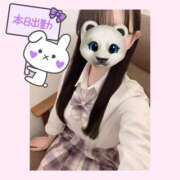 ヒメ日記 2026/02/19 15:26 投稿 もか 土浦ビデオdeはんど