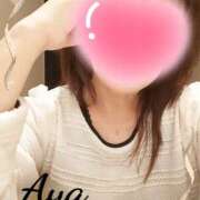 ヒメ日記 2024/12/10 12:26 投稿 木本亜矢 五十路マダム 松山店（カサブランカグループ）