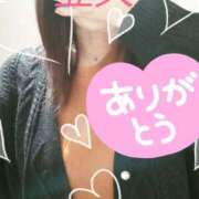 ヒメ日記 2025/01/04 21:02 投稿 木本亜矢 五十路マダム 松山店（カサブランカグループ）