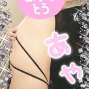 ヒメ日記 2025/01/15 12:04 投稿 木本亜矢 五十路マダム 松山店（カサブランカグループ）