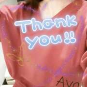 ヒメ日記 2025/01/20 16:52 投稿 木本亜矢 五十路マダム 松山店（カサブランカグループ）