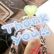 ヒメ日記 2025/01/24 20:32 投稿 木本亜矢 五十路マダム 松山店（カサブランカグループ）