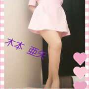 ヒメ日記 2025/01/30 11:42 投稿 木本亜矢 五十路マダム 松山店（カサブランカグループ）