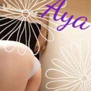 ヒメ日記 2025/02/04 11:56 投稿 木本亜矢 五十路マダム 松山店（カサブランカグループ）