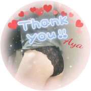 ヒメ日記 2025/02/13 18:06 投稿 木本亜矢 五十路マダム 松山店（カサブランカグループ）