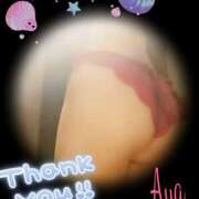 ヒメ日記 2025/03/11 19:12 投稿 木本亜矢 五十路マダム 松山店（カサブランカグループ）