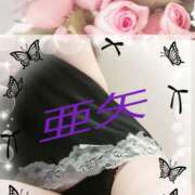 ヒメ日記 2025/03/12 11:28 投稿 木本亜矢 五十路マダム 松山店（カサブランカグループ）